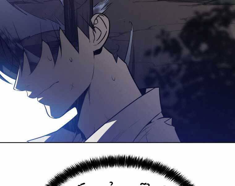 Chế Ngự Kiếm - Chương 2