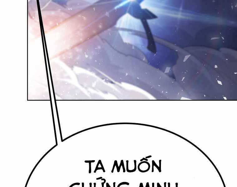 Chế Ngự Kiếm - Chương 2