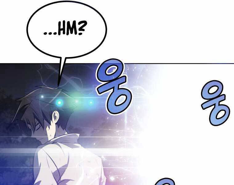 Chế Ngự Kiếm - Chương 2