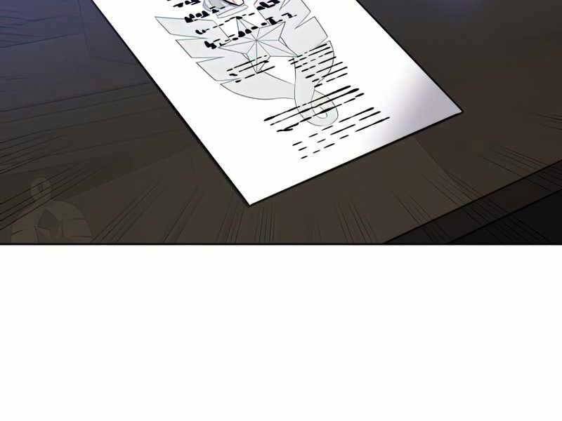 Chế Ngự Kiếm - Chương 21