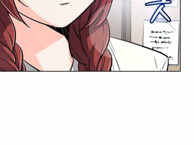 Chế Ngự Kiếm - Chương 21