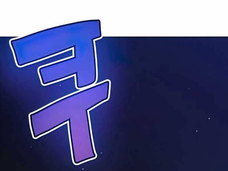 Chế Ngự Kiếm - Chương 22