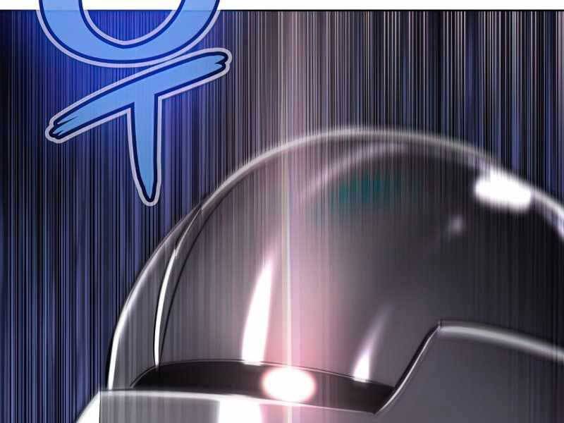 Chế Ngự Kiếm - Chương 22