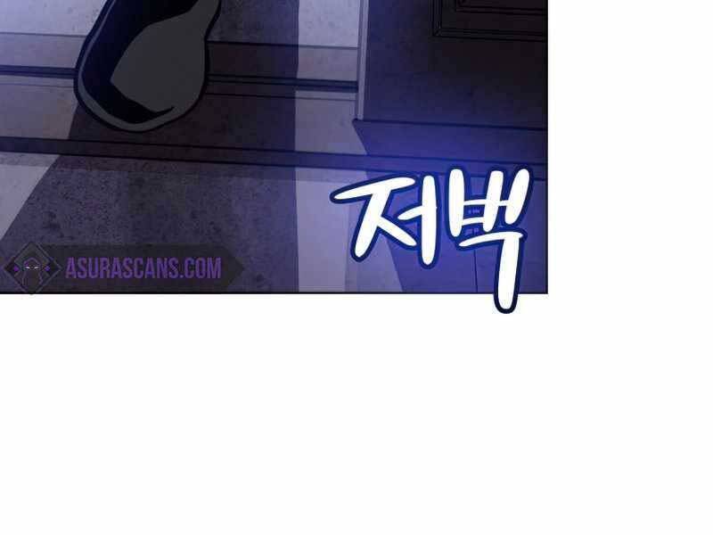 Chế Ngự Kiếm - Chương 22