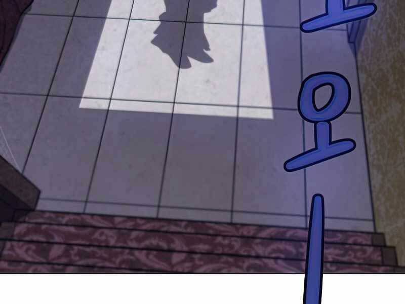 Chế Ngự Kiếm - Chương 22