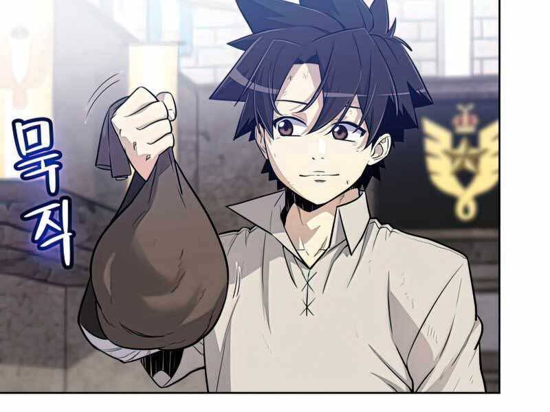 Chế Ngự Kiếm - Chương 22