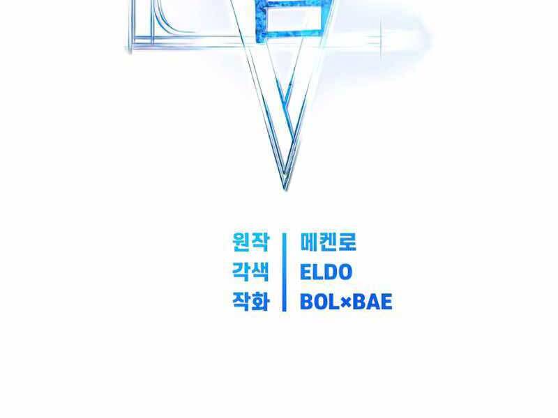 Chế Ngự Kiếm - Chương 22