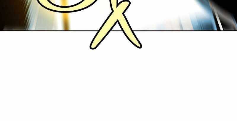 Chế Ngự Kiếm - Chương 23