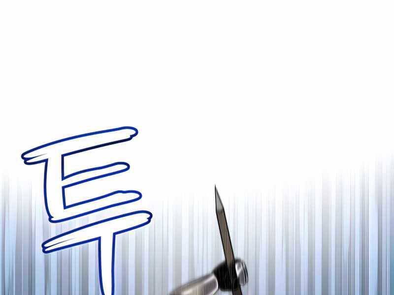 Chế Ngự Kiếm - Chương 23