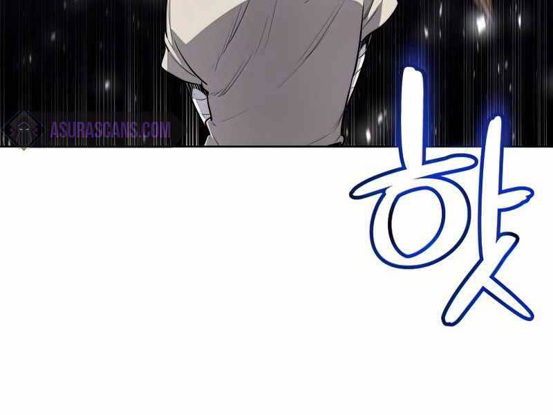 Chế Ngự Kiếm - Chương 23