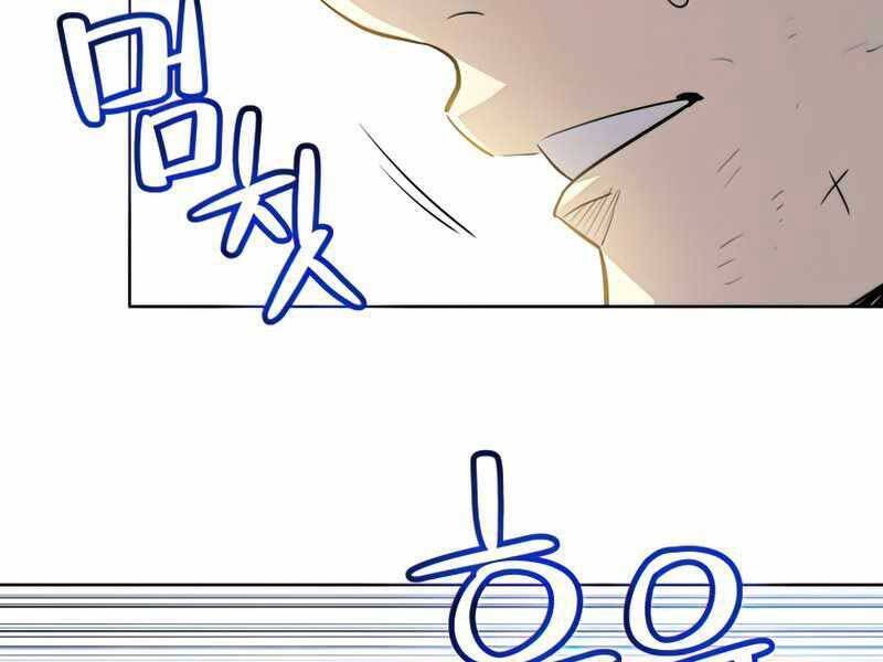 Chế Ngự Kiếm - Chương 23