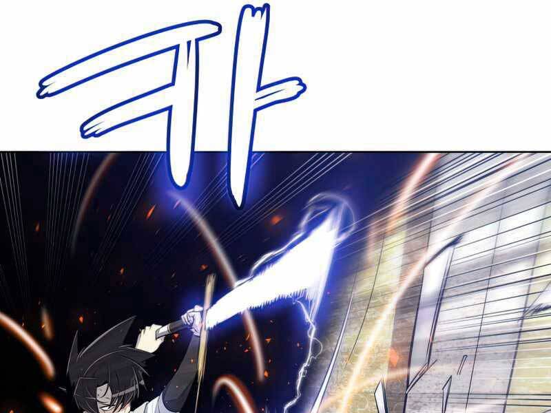 Chế Ngự Kiếm - Chương 23