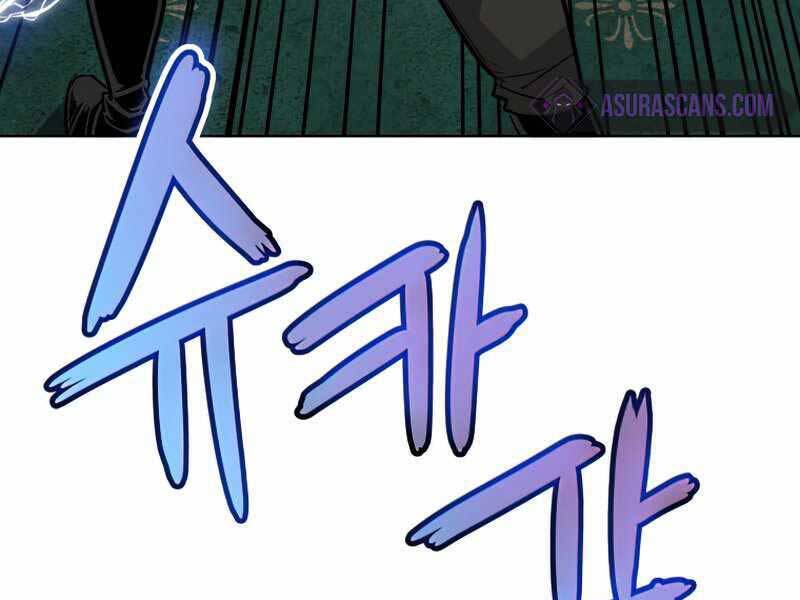 Chế Ngự Kiếm - Chương 23