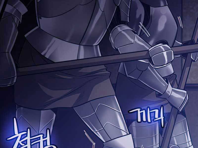 Chế Ngự Kiếm - Chương 23