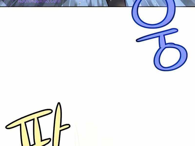 Chế Ngự Kiếm - Chương 23