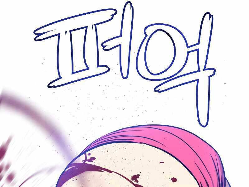 Chế Ngự Kiếm - Chương 24