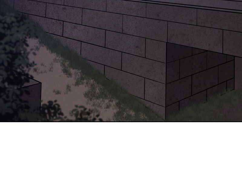 Chế Ngự Kiếm - Chương 24