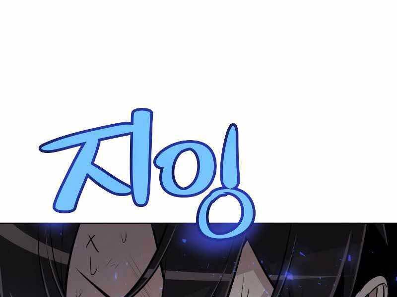 Chế Ngự Kiếm - Chương 24