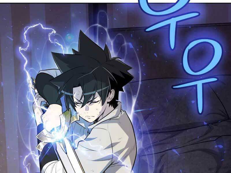 Chế Ngự Kiếm - Chương 24