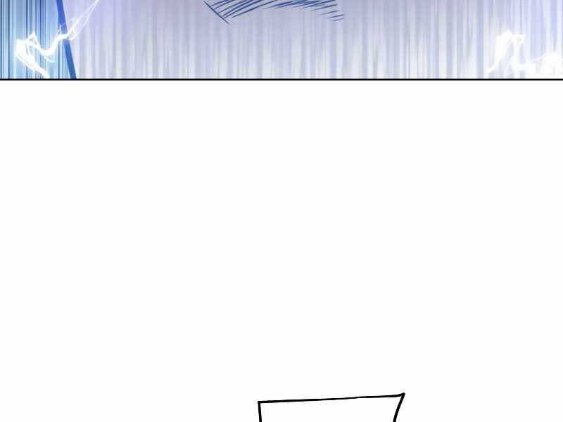 Chế Ngự Kiếm - Chương 24