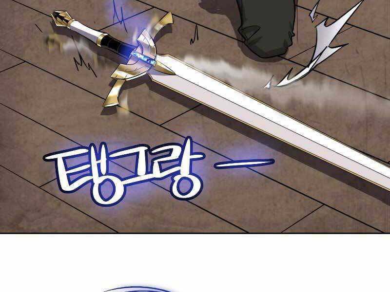 Chế Ngự Kiếm - Chương 24