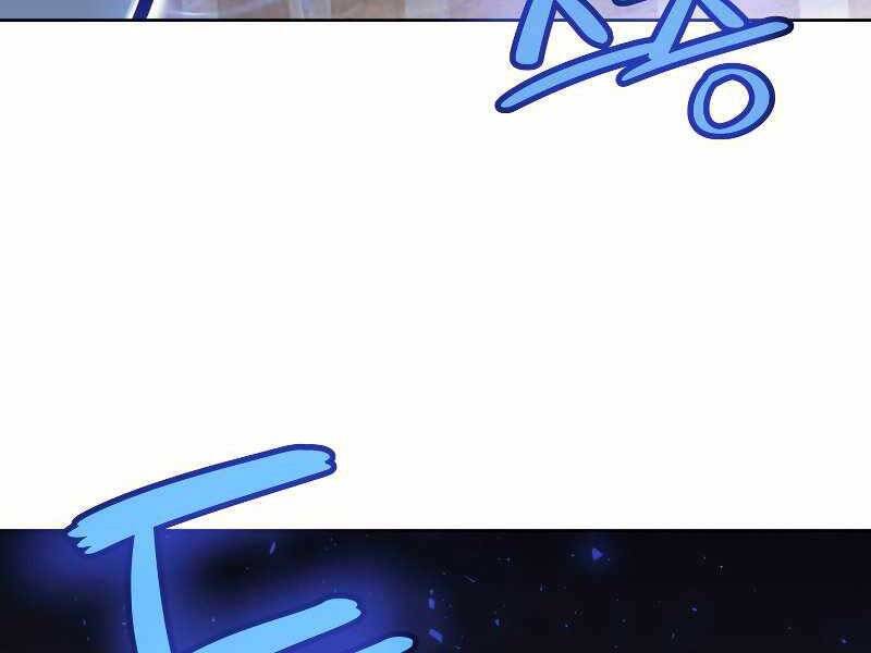 Chế Ngự Kiếm - Chương 24