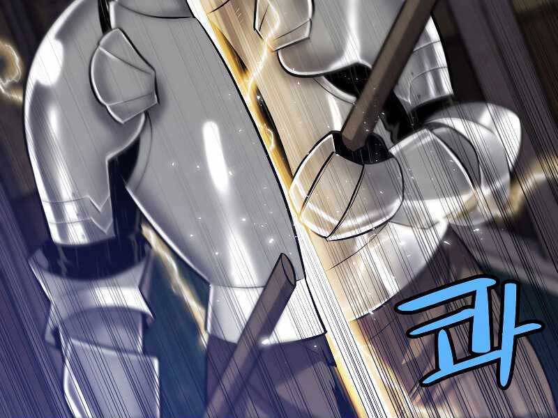 Chế Ngự Kiếm - Chương 24