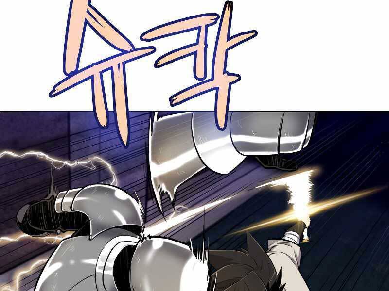 Chế Ngự Kiếm - Chương 24