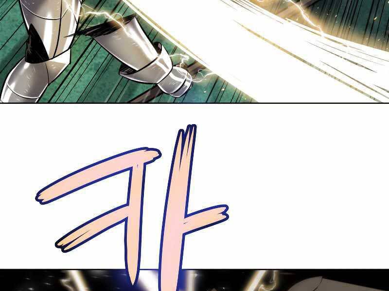 Chế Ngự Kiếm - Chương 24