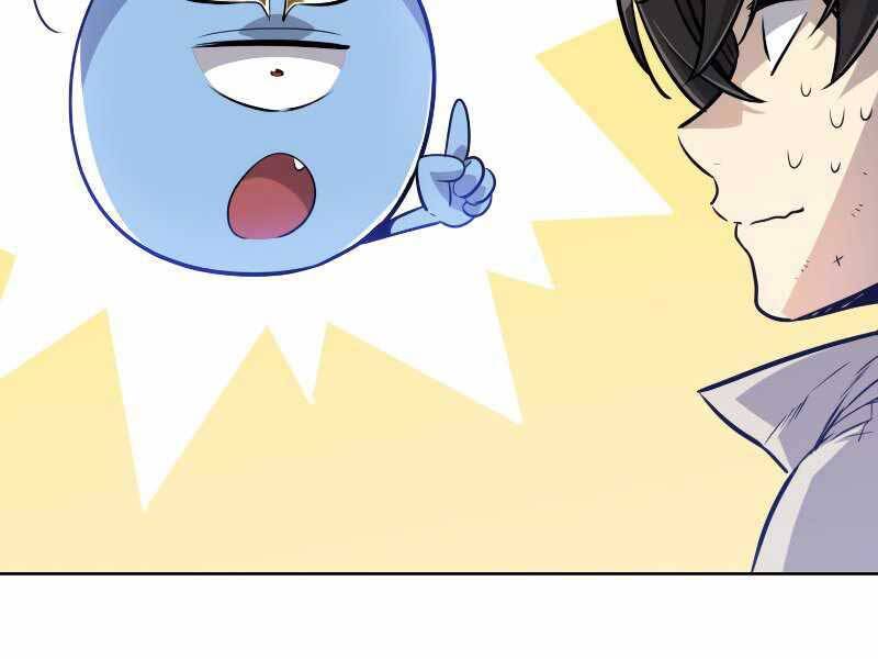 Chế Ngự Kiếm - Chương 24