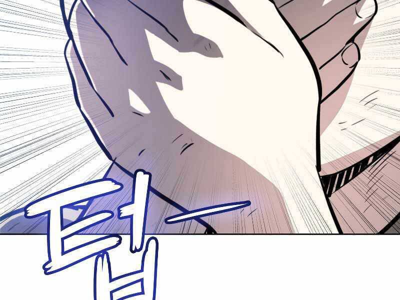 Chế Ngự Kiếm - Chương 24