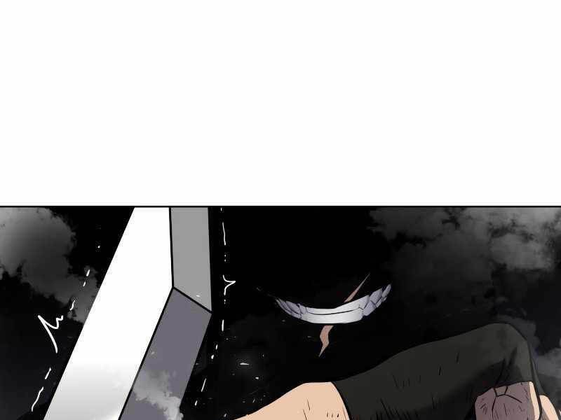 Chế Ngự Kiếm - Chương 25