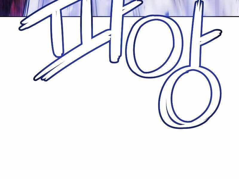 Chế Ngự Kiếm - Chương 25