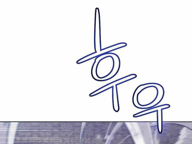 Chế Ngự Kiếm - Chương 25