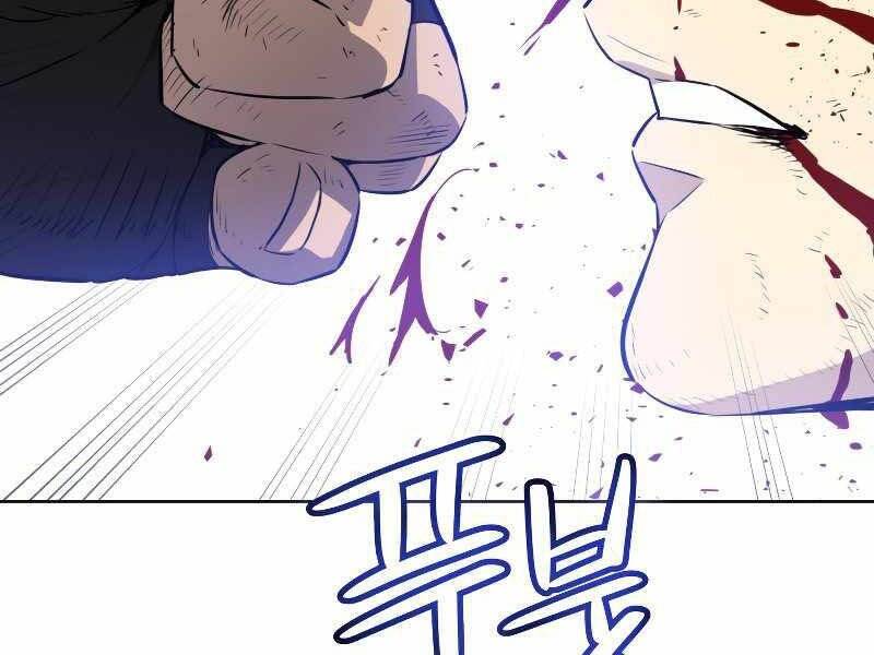 Chế Ngự Kiếm - Chương 25