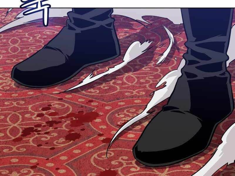 Chế Ngự Kiếm - Chương 25