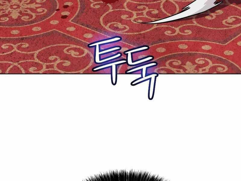 Chế Ngự Kiếm - Chương 25