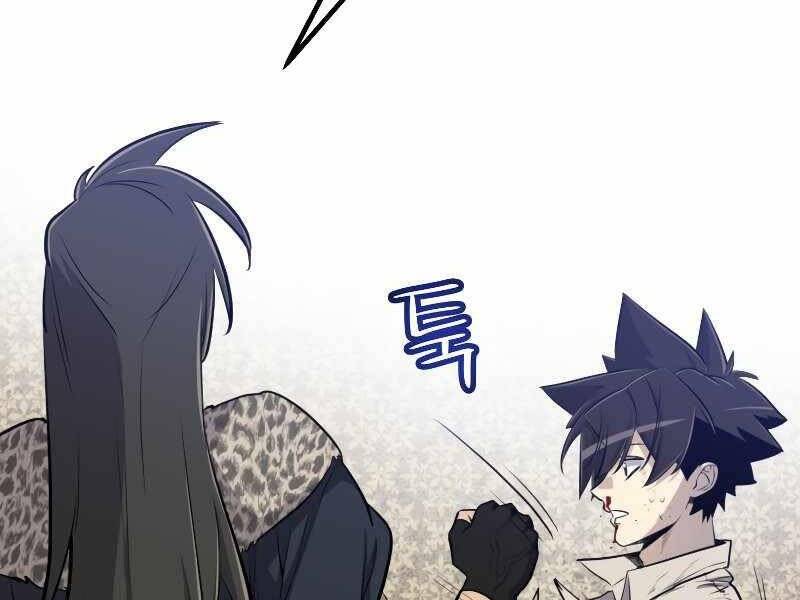 Chế Ngự Kiếm - Chương 25