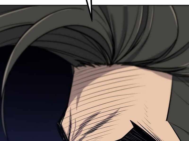 Chế Ngự Kiếm - Chương 25