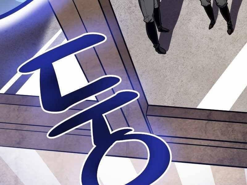 Chế Ngự Kiếm - Chương 25