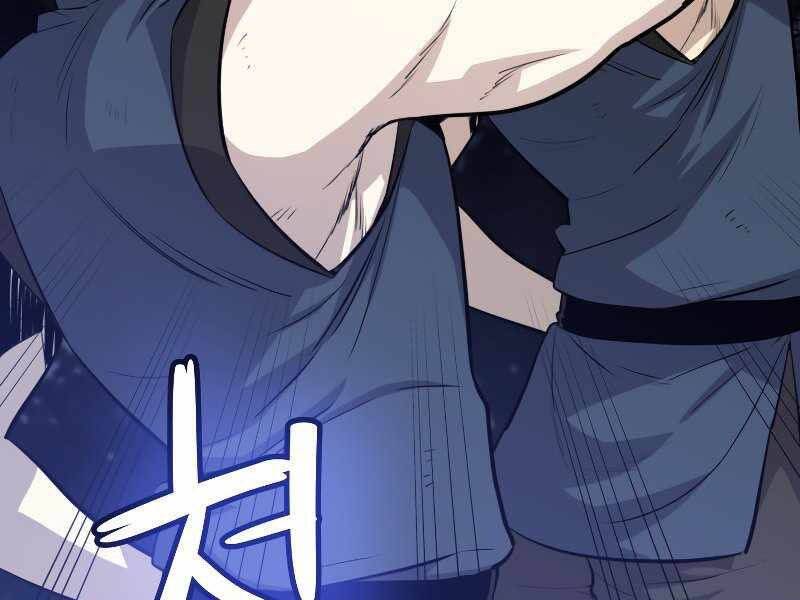 Chế Ngự Kiếm - Chương 25