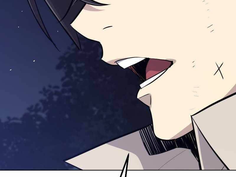 Chế Ngự Kiếm - Chương 25