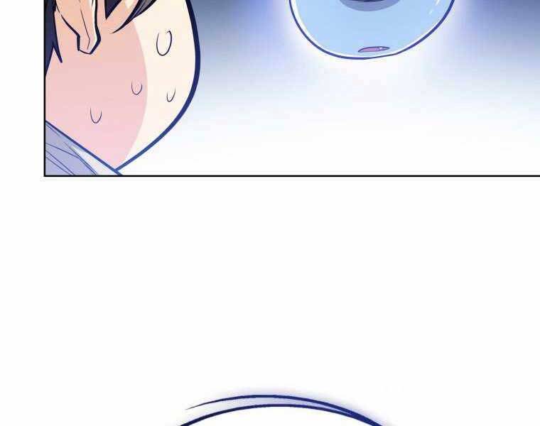 Chế Ngự Kiếm - Chương 3