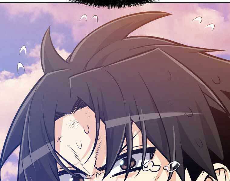 Chế Ngự Kiếm - Chương 3