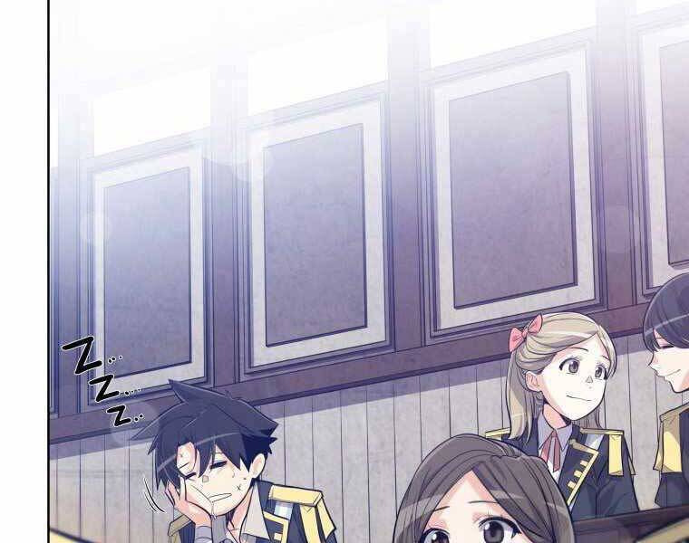 Chế Ngự Kiếm - Chương 3