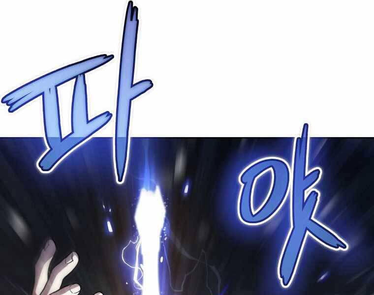 Chế Ngự Kiếm - Chương 3