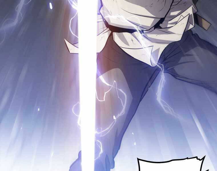 Chế Ngự Kiếm - Chương 3