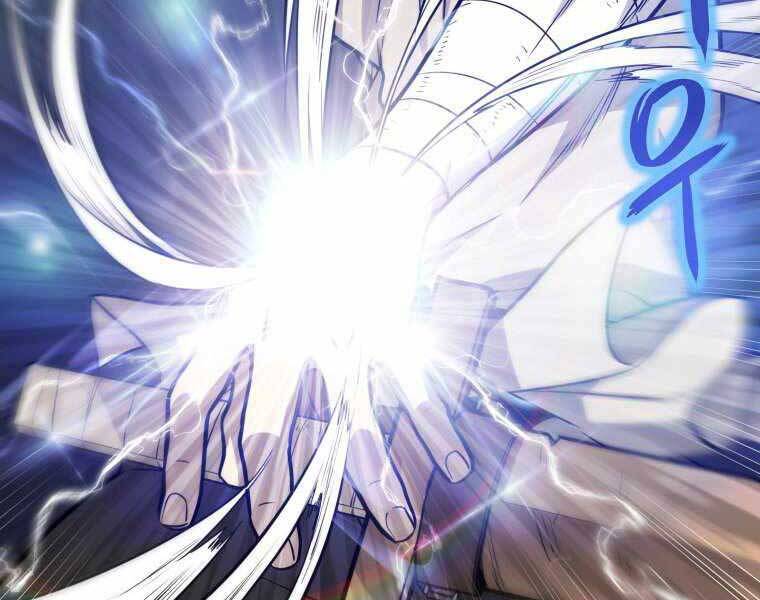 Chế Ngự Kiếm - Chương 3