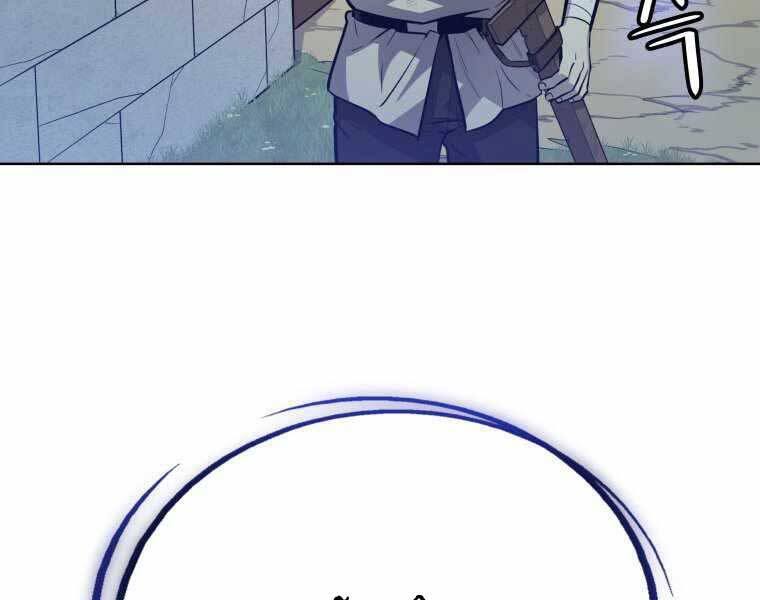 Chế Ngự Kiếm - Chương 3