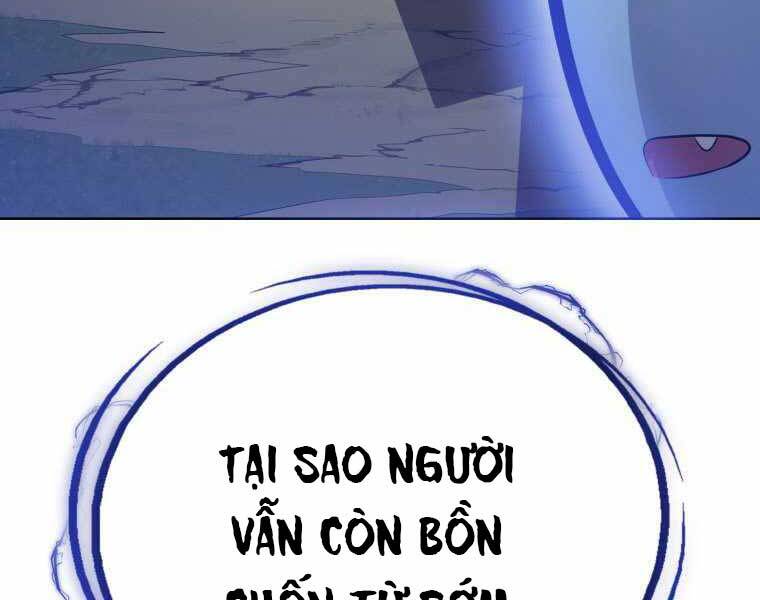 Chế Ngự Kiếm - Chương 3